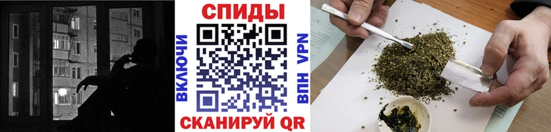 Бутират буратино  купить наркотики цена  Благодарный 