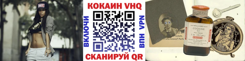 дарк нет клад  Благодарный  КОКАИН Боливия 