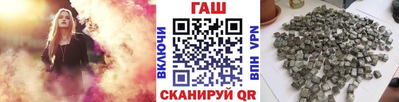 Гашиш Ice-O-Lator  Благодарный 