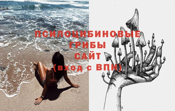 бутират Балабаново