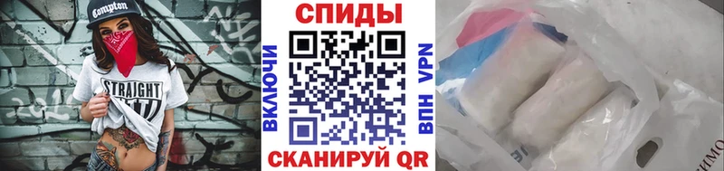 как найти закладки  Благодарный  Метамфетамин пудра 