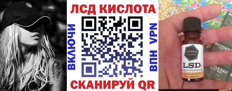 KRAKEN   Благодарный  Марки NBOMe 1,5мг 